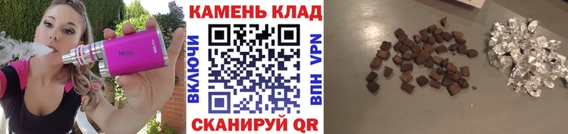ГАШИШ ice o lator  kraken как войти  Нижний Ломов 