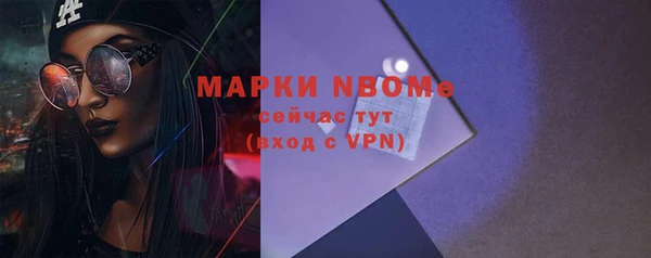 гашишное масло Алексин