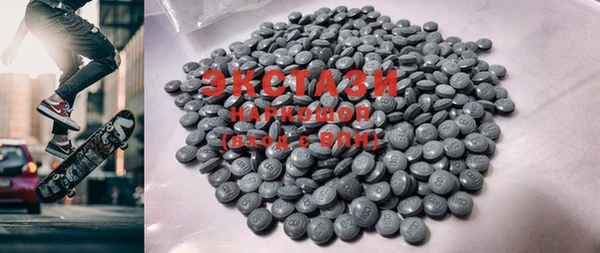 2c-b Алексеевка