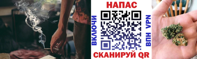 Шишки марихуана White Widow где купить наркотик ссылка на мегу ссылка Нижний Ломов
